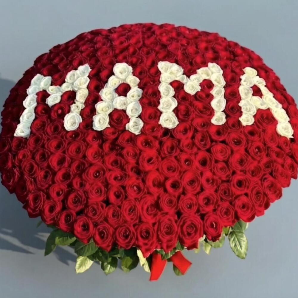 💖БУКЕТ МАМЕ ИЗ 201 КРАСНОЙ РОЗЫ🌹